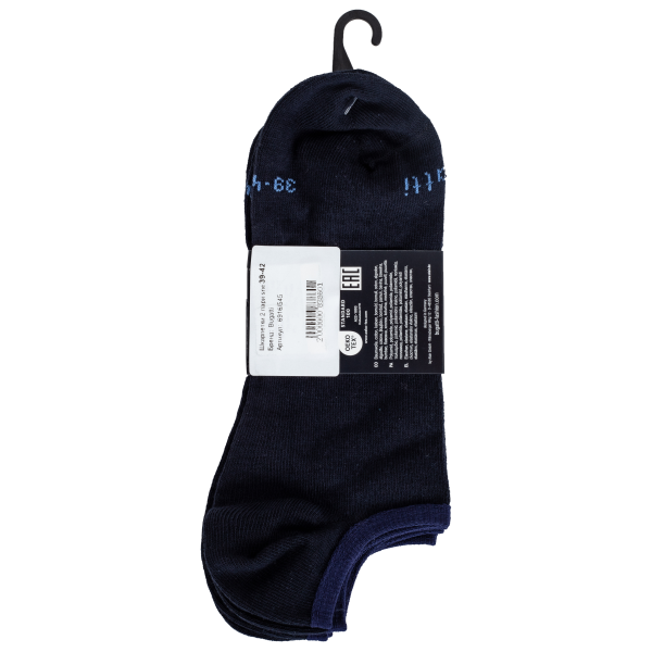 Комплект чоловічих шкарпеток Bugatti , 6916/545